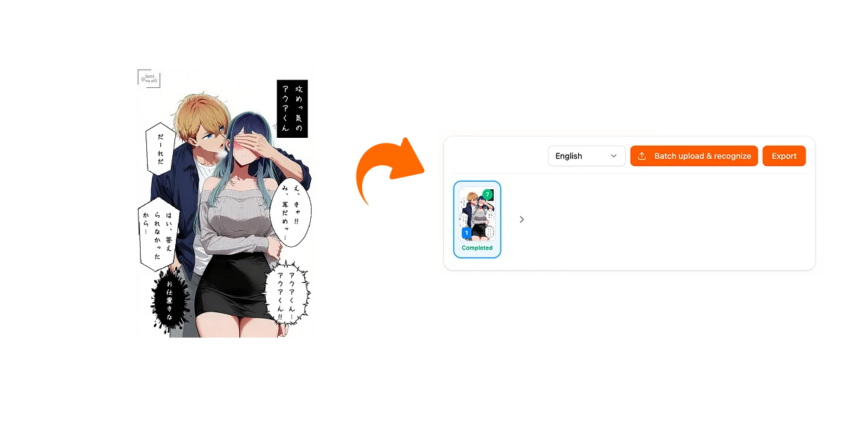 Importer plusieurs pages de manga dans l’éditeur