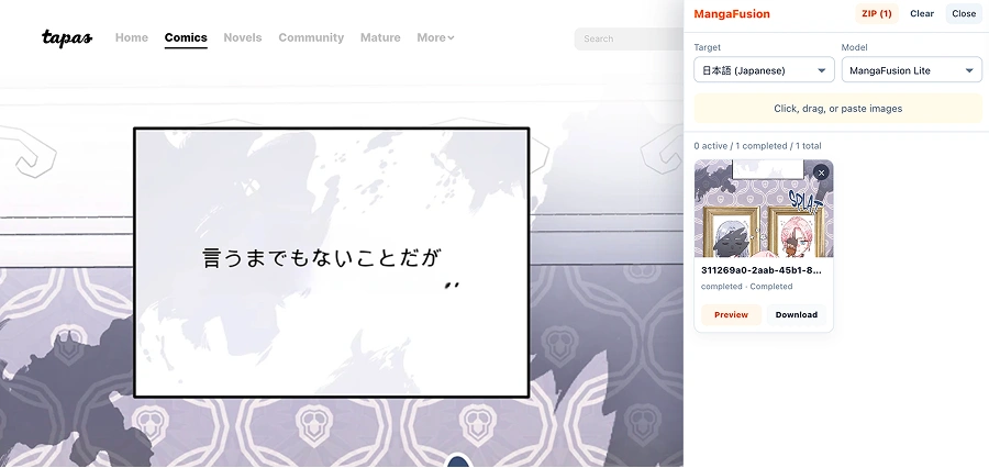 manga extension after