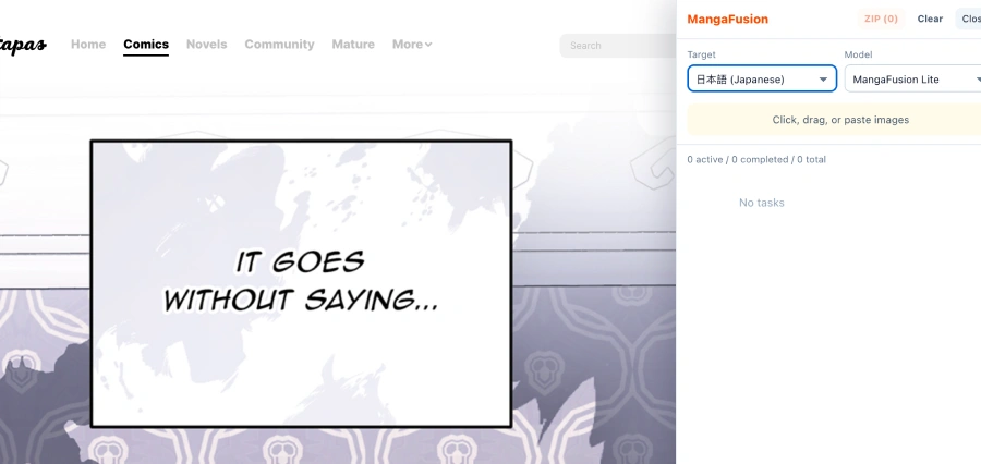 manga extension before
