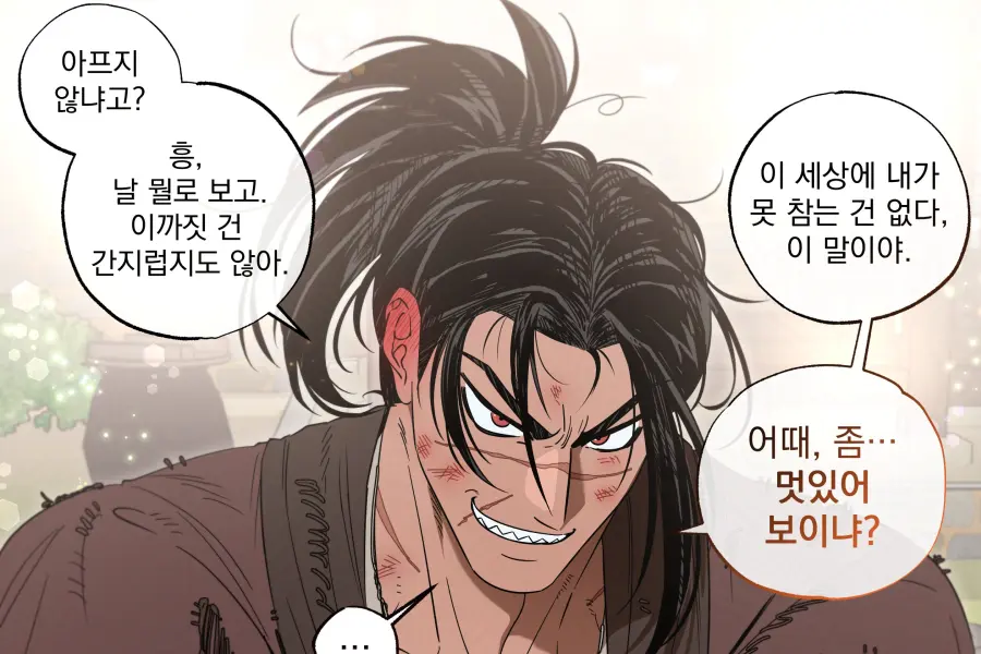manga translation in japanese