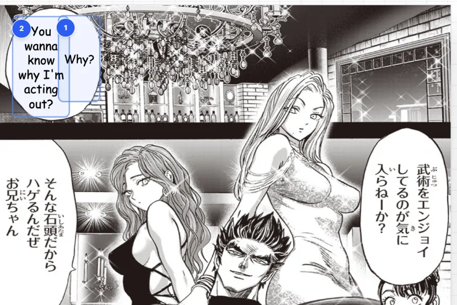 Online AI manga translation and typesetting workspace with source and translation comparison