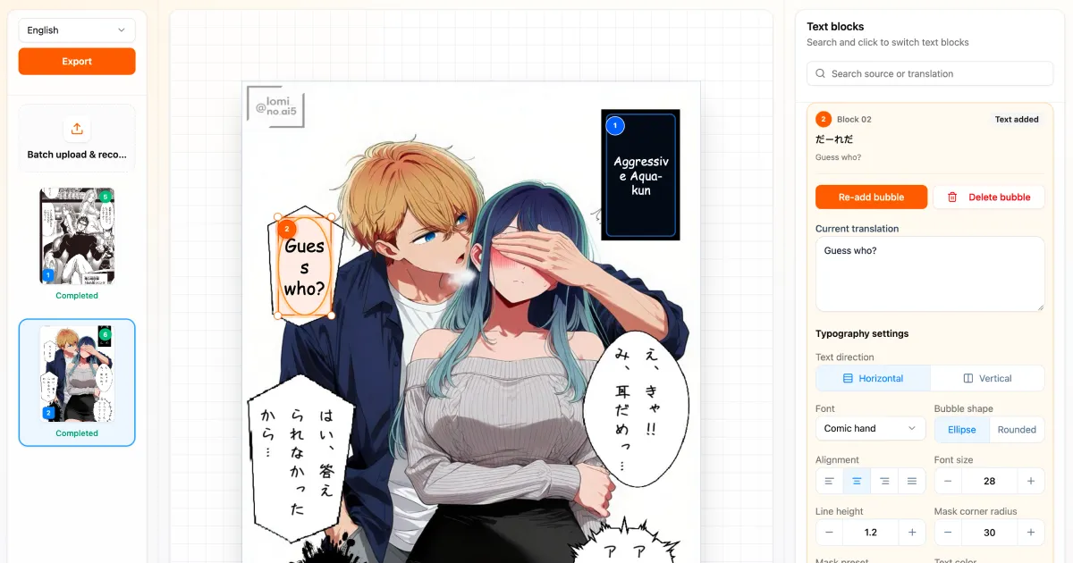 Manga speech bubble mask and font selection tools