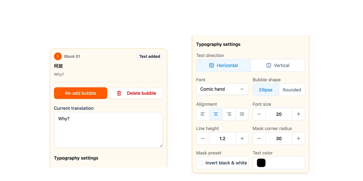 Compare original manga text and translated dialogue while typesetting