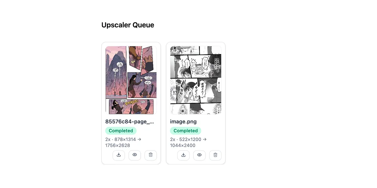 AIマンガアップスケールで線画と吹き出し文字が鮮明に
