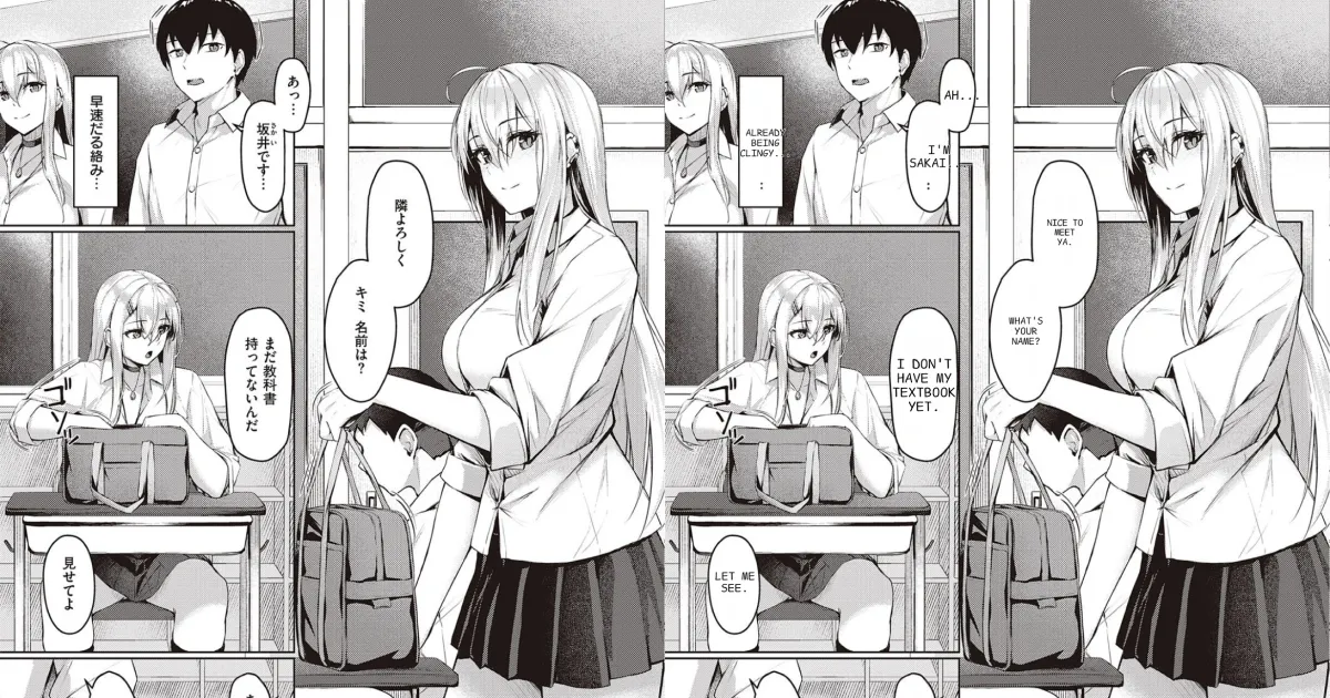 High-resolution English manga PDF translation